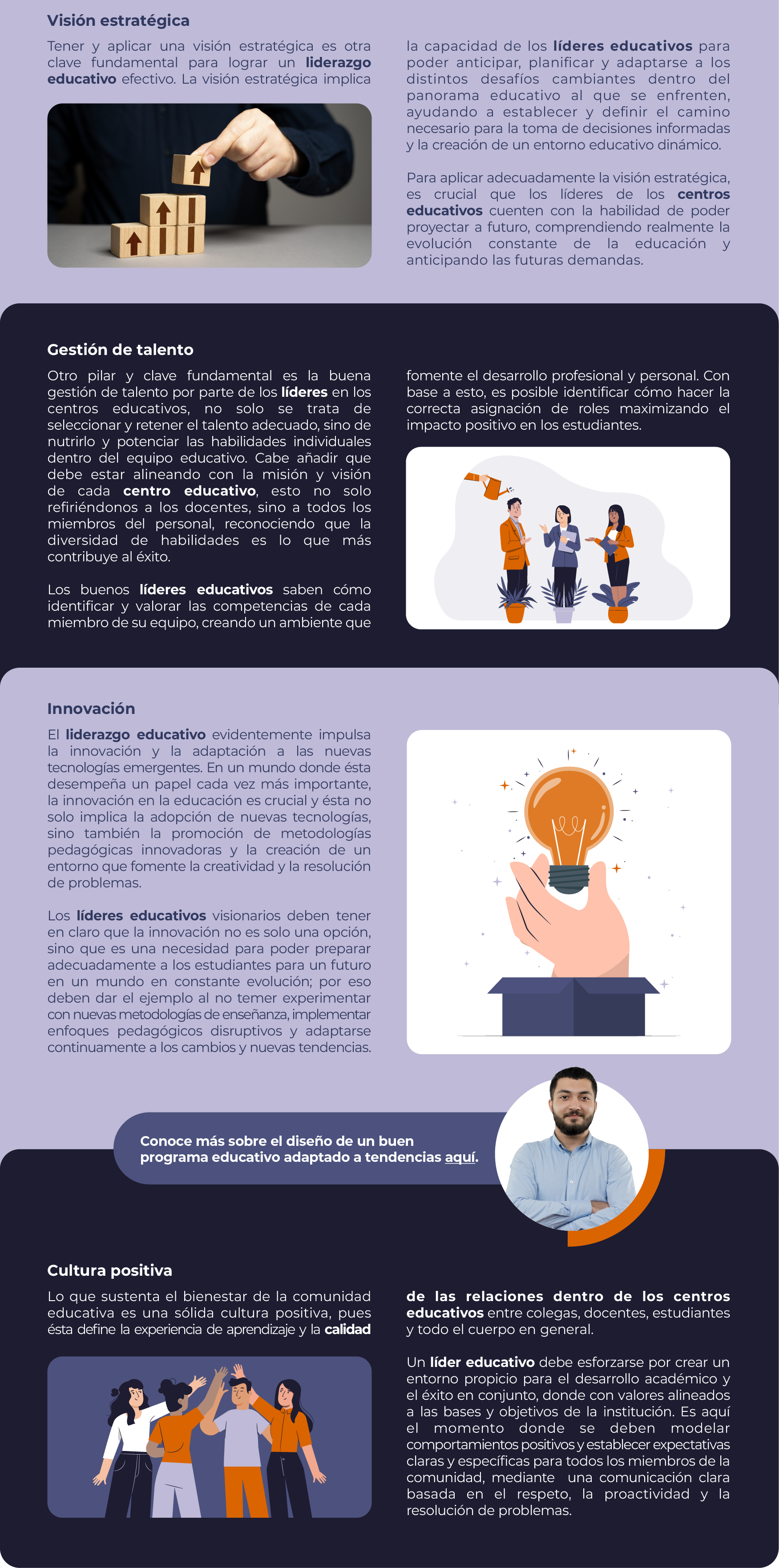 Visión estratégica